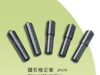 綠色環保，品質之選——萬源鴻豪華大水桶系列家居塑制品