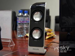 設(shè)計(jì)精良，音質(zhì)卓越 飛利浦SPA7350 2.1聲道音箱評(píng)測(cè)與購(gòu)買指南