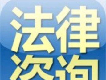 上海閘北區、寶山區、楊浦區借款不還怎么辦？專業律師與咨詢指南