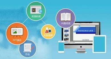 研學教育新篇章 中國素質教育在線引領教育信息咨詢新方向